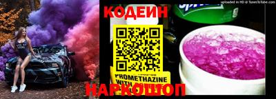 MDMA Premium VHQ Наро-Фоминск