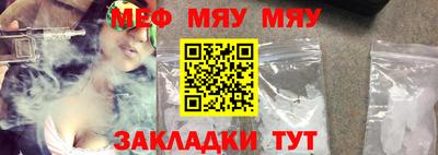 MDMA Premium VHQ Наро-Фоминск