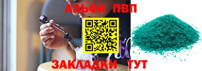 MDMA Premium VHQ Наро-Фоминск
