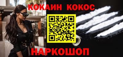 MDMA Premium VHQ Наро-Фоминск