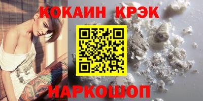 MDMA Premium VHQ Наро-Фоминск