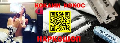 MDMA Premium VHQ Наро-Фоминск