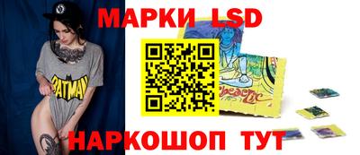 MDMA Premium VHQ Наро-Фоминск