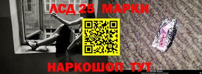 MDMA Premium VHQ Наро-Фоминск