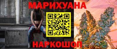 прущий лед Нальчик