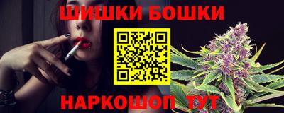 соль ск Нарткала