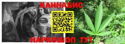 прущий лед Нальчик
