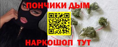 соль ск Нарткала