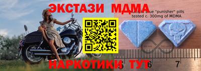 соль ск Нарткала