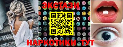 MDMA Premium VHQ Наро-Фоминск