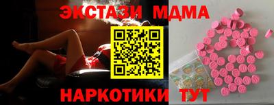 соль ск Нарткала