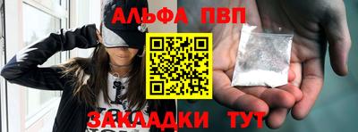 MDMA Premium VHQ Наро-Фоминск