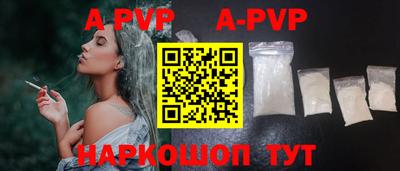 MDMA Premium VHQ Наро-Фоминск