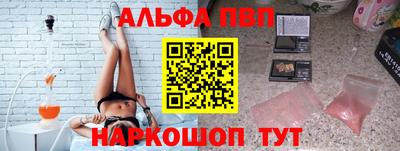 соль ск Нарткала