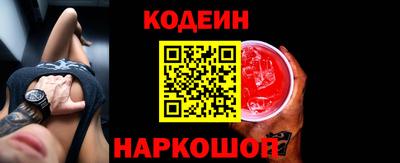 соль ск Нарткала