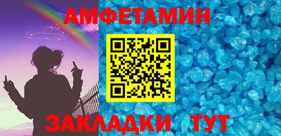 MDMA Premium VHQ Наро-Фоминск