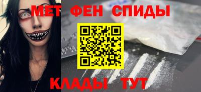 соль ск Нарткала