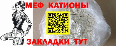 MDMA Premium VHQ Наро-Фоминск