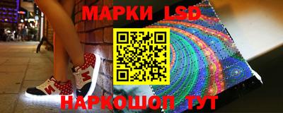 MDMA Premium VHQ Наро-Фоминск