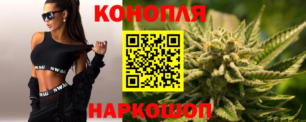Хасавюрт  Конопля гибрид  Бошки Шишки VHQ  Канабис MAZAR  Бошки Шишки марихуана  Вход с VPN 